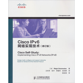 cisco
