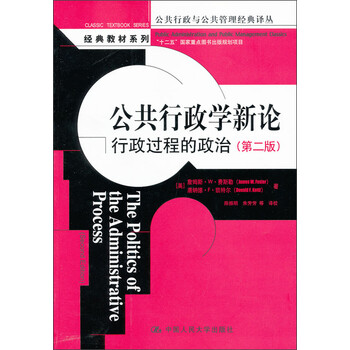 書(shū)摘