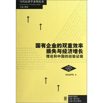 企業(yè)中國