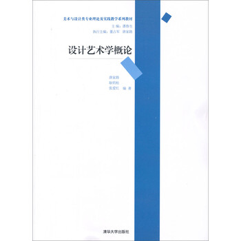 實(shí)踐教學(xué)