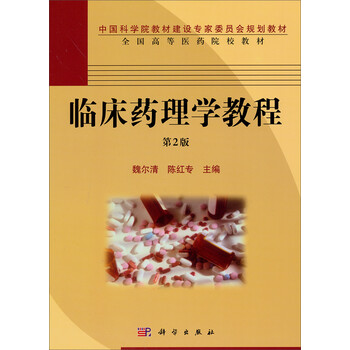 書摘