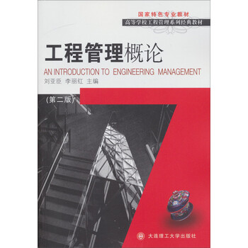 書摘