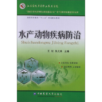 建設(shè)