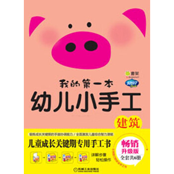 q書架