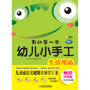 q書架
