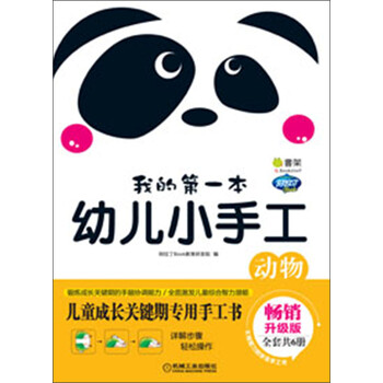 q書架