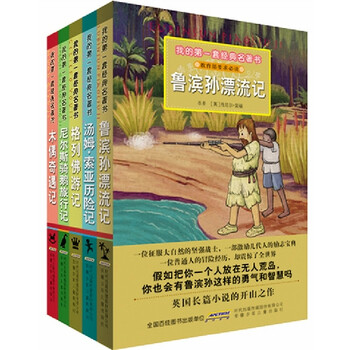書