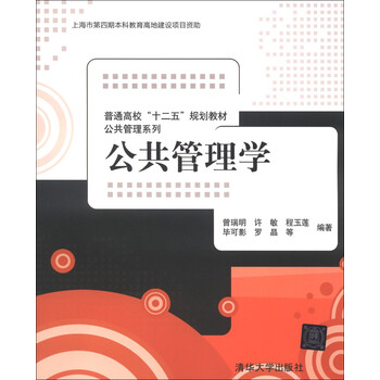 書摘