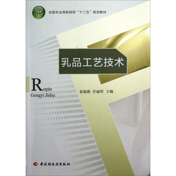 書摘