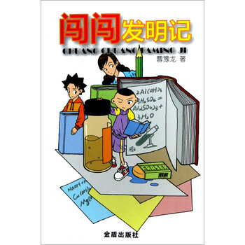書摘