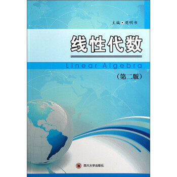 書摘