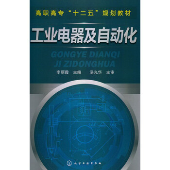 書摘