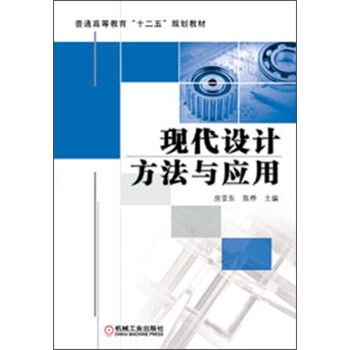 書摘