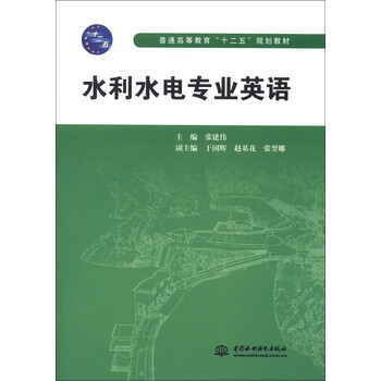 書摘
