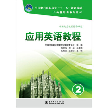 書摘