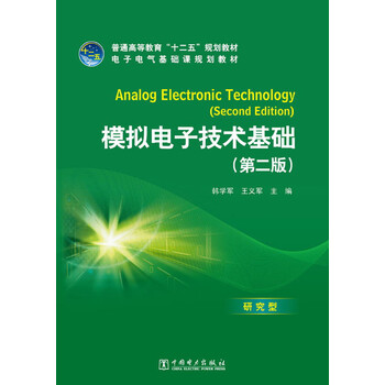 書摘