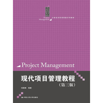 書摘