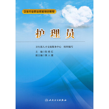 書摘