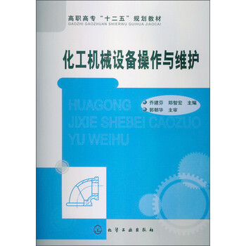 書摘