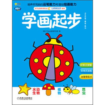 q書(shū)架