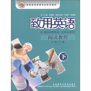 書摘