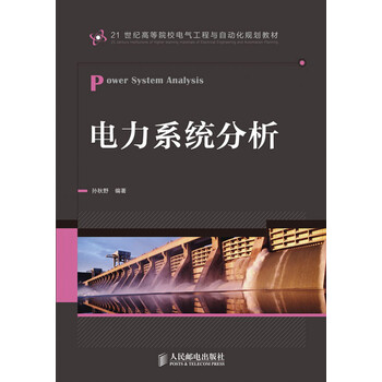 書摘