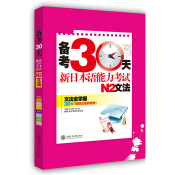 n2文法