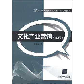 書摘