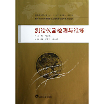 書摘