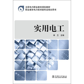 書摘