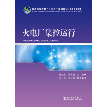 書摘