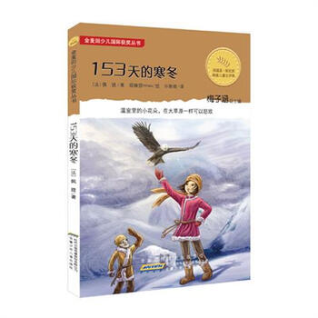 書摘