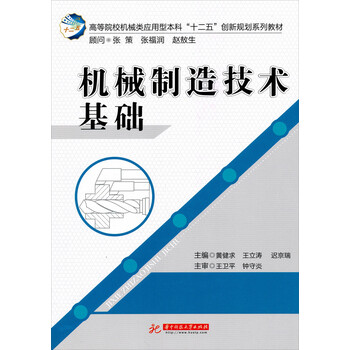 創(chuàng)新