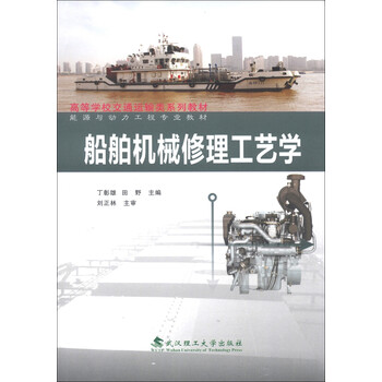 書摘