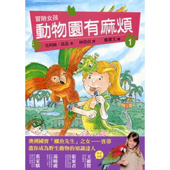 書摘