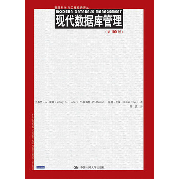數(shù)據(jù)庫(kù)