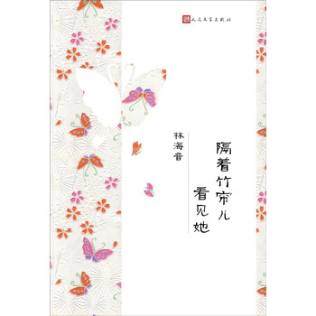 書評