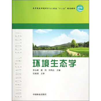 書(shū)摘