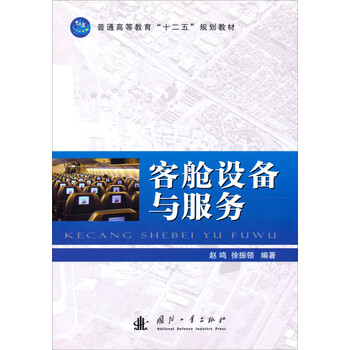 書摘