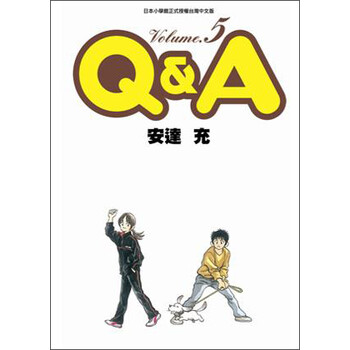 q a