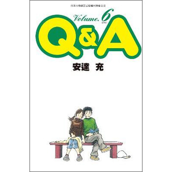 q a