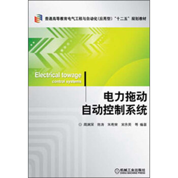 書摘