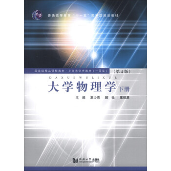 書摘