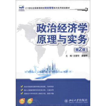 書摘