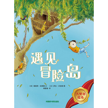 大獎?wù)吕L本