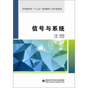 書摘