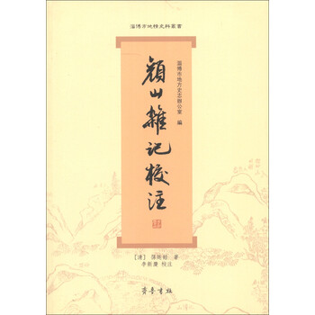 情