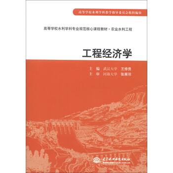 書摘
