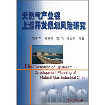 產(chǎn)業(yè)研究