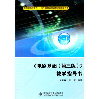 書